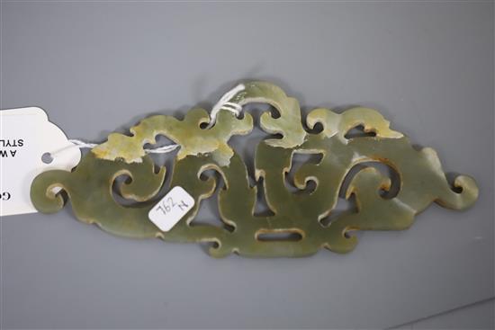 A Chinese Western Zhou style jade plaque, W. 15.2cm